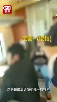 刑警爆料被打视频真实,真相背后令人震惊 第3张 刑警爆料被打视频真实,真相背后令人震惊 第3张