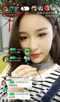 温朋达前女友爆料视频大全,揭秘背后惊人真相 第1张 温朋达前女友爆料视频大全,揭秘背后惊人真相 第1张