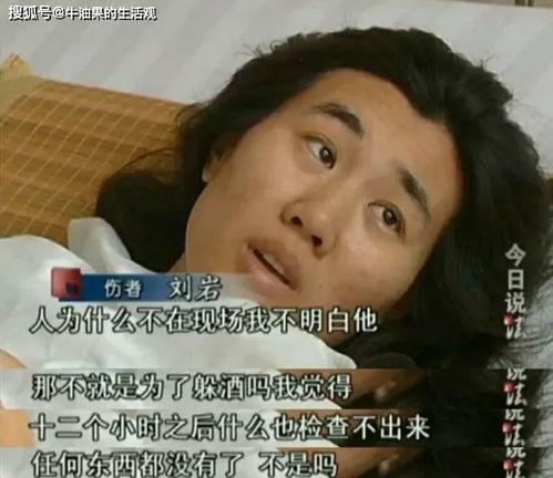 温朋达前女友爆料视频大全,揭秘背后惊人真相 第2张 温朋达前女友爆料视频大全,揭秘背后惊人真相 第2张
