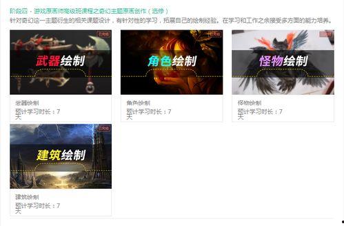 八组爆料分享视频,热门事件背后的真相与细节” 第3张 八组爆料分享视频,热门事件背后的真相与细节” 第3张