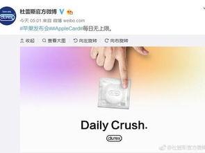 今日热点爆料图片大全集,图片大全集深度解析 第1张 今日热点爆料图片大全集,图片大全集深度解析 第1张
