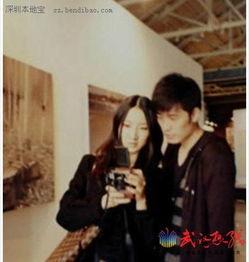 陈赫女友爆料视频大全集,揭秘明星婚姻背后的真相 第1张 陈赫女友爆料视频大全集,揭秘明星婚姻背后的真相 第1张
