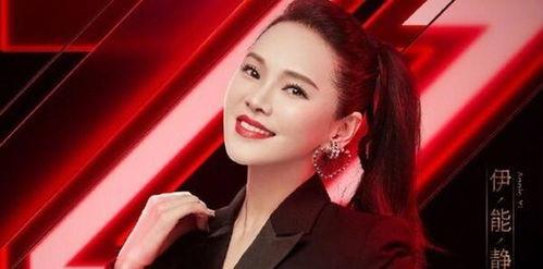 伊能静爆料娱乐圈,伊能静曝惊人内幕,揭开明星背后的真相 第2张 伊能静爆料娱乐圈,伊能静曝惊人内幕,揭开明星背后的真相 第2张
