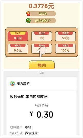 免费吃瓜网站无需下载,无需下载，畅享海量娱乐资讯