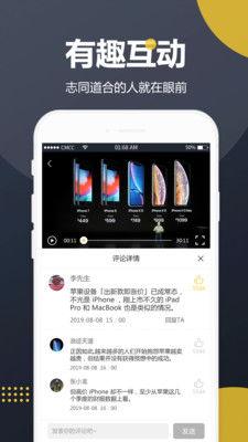 免费吃瓜网站无需下载,无需下载,畅享海量娱乐资讯 第3张 免费吃瓜网站无需下载,无需下载,畅享海量娱乐资讯 第3张