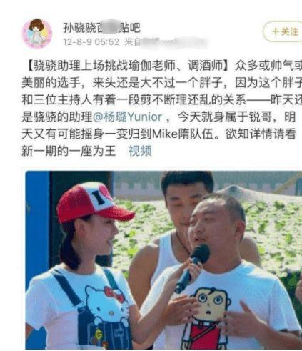 未成功人士爆料案例视频,真实案例视频背后的心路历程 第2张 未成功人士爆料案例视频,真实案例视频背后的心路历程 第2张