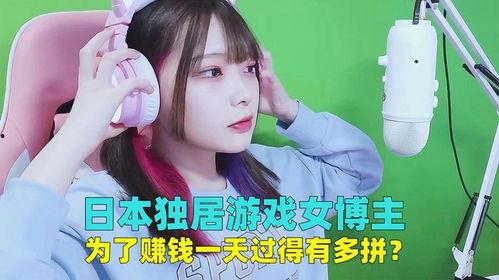 娱乐吃瓜酱博主有哪些,揭秘娱乐圈幕后故事 第3张 娱乐吃瓜酱博主有哪些,揭秘娱乐圈幕后故事 第3张