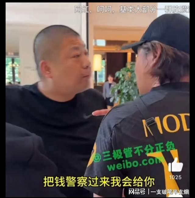 老梁最猛爆料视频完整版,完整版视频深度解析