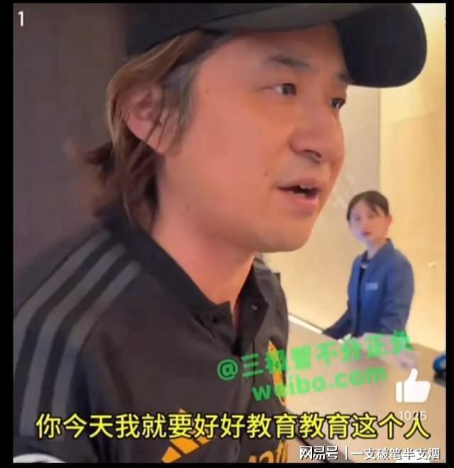 老梁最猛爆料视频完整版,完整版视频深度解析 第2张 老梁最猛爆料视频完整版,完整版视频深度解析 第2张