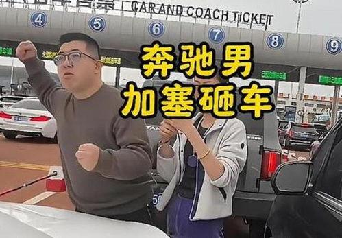 杭州工厂爆料事件视频曝光,揭露惊人内幕 第3张 杭州工厂爆料事件视频曝光,揭露惊人内幕 第3张