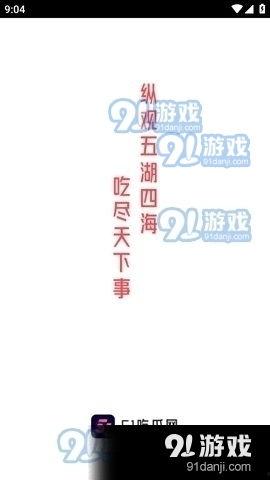 娱乐吃瓜爆料短句大全,短句揭秘明星幕后故事 第3张 娱乐吃瓜爆料短句大全,短句揭秘明星幕后故事 第3张