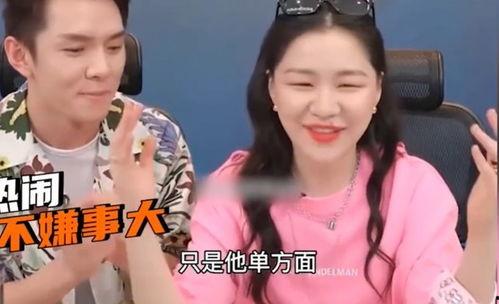 吃瓜爆料结婚视频大全最新,明星夫妻甜蜜结婚视频大盘点 第2张 吃瓜爆料结婚视频大全最新,明星夫妻甜蜜结婚视频大盘点 第2张