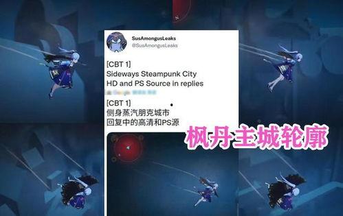 最新水神爆料网站,揭秘神秘水域背后的惊天秘密