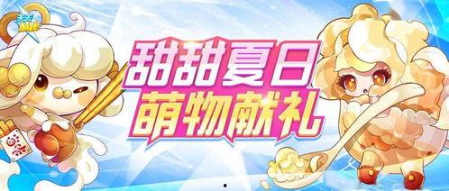 最新水神爆料网站,揭秘神秘水域背后的惊天秘密 第2张 最新水神爆料网站,揭秘神秘水域背后的惊天秘密 第2张