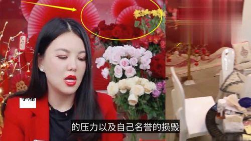 厦门房东爆料直播视频,租房市场的那些事儿 第3张 厦门房东爆料直播视频,租房市场的那些事儿 第3张