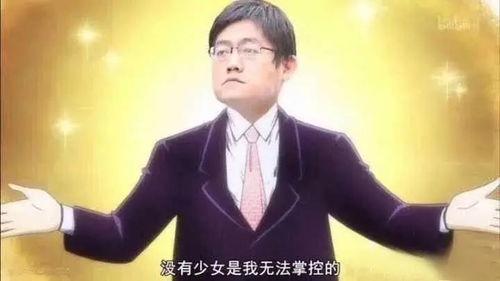 李飞爆料丈夫视频,真相背后引人深思 第3张 李飞爆料丈夫视频,真相背后引人深思 第3张