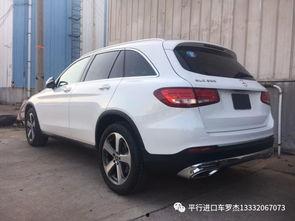glc300最新爆料,豪华升级,性能再突破,引领SUV市场新潮流” 第3张 glc300最新爆料,豪华升级,性能再突破,引领SUV市场新潮流” 第3张
