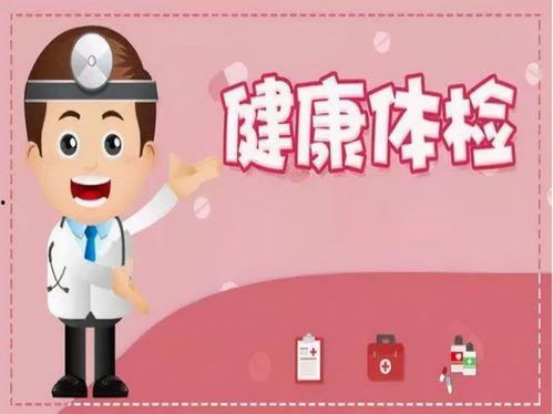 真理医生大招动画爆料视频,动画爆料视频中的震撼瞬间 第3张 真理医生大招动画爆料视频,动画爆料视频中的震撼瞬间 第3张