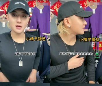 爆料刘宇宁微博视频最新,揭秘背后惊人真相! 第2张 爆料刘宇宁微博视频最新,揭秘背后惊人真相! 第2张