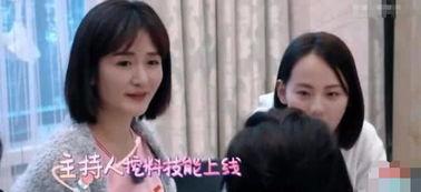 袁咏仪狗仔爆料视频在线观看,揭秘娱乐圈幕后真相 第3张 袁咏仪狗仔爆料视频在线观看,揭秘娱乐圈幕后真相 第3张