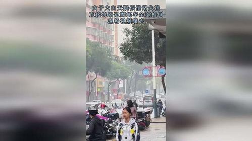 爆料视频摩托车大全最新,最新爆料视频揭秘热门车型盘点 第3张 爆料视频摩托车大全最新,最新爆料视频揭秘热门车型盘点 第3张