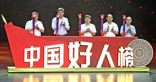 百色新闻爆料电话,最新动态一触即达!” 第2张 百色新闻爆料电话,最新动态一触即达!” 第2张
