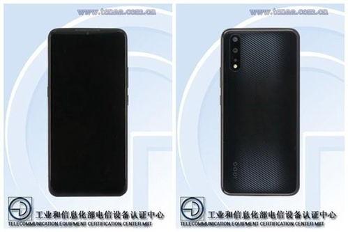 iqoo 14最新爆料,性能怪兽来袭，全新爆料揭秘旗舰新篇章”  第2张