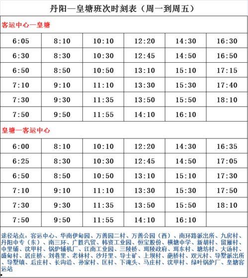 峡谷爆料演员名单表最新,最新演员名单大揭秘，明星阵容引期待  第2张