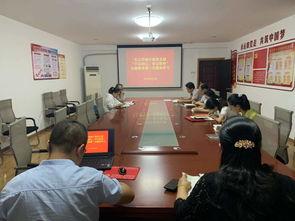 山东乳山统计局最新爆料,经济运行态势与民生改善亮点纷呈 第1张 山东乳山统计局最新爆料,经济运行态势与民生改善亮点纷呈 第1张