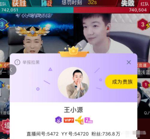 爆料刘一手视频,揭秘娱乐圈惊人内幕  第3张
