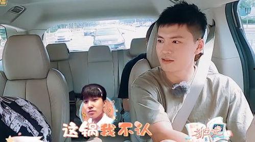 圈内爆料宁桓宇,圈内爆料揭示不为人知的背后故事 第3张 圈内爆料宁桓宇,圈内爆料揭示不为人知的背后故事 第3张