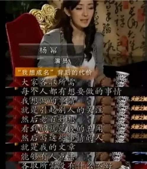 靠爆料娱乐圈,揭秘明星背后的故事 第1张 靠爆料娱乐圈,揭秘明星背后的故事 第1张