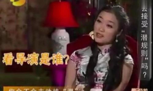 靠爆料娱乐圈,揭秘明星背后的故事 第2张 靠爆料娱乐圈,揭秘明星背后的故事 第2张
