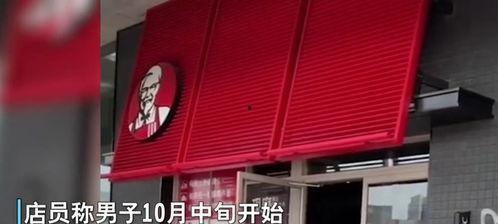 西安爆料最新视频今天,揭秘城市变迁背后的故事  第2张