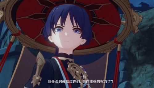 散兵语音今日原神爆料,神秘角色即将揭晓，散兵语音魅力全解析