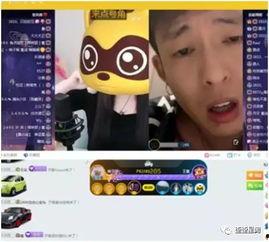 辛巴巴徒弟爆料视频播放,揭秘背后真相