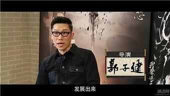 悟空传在线观看仔仔网,仔仔网带你领略热血仙侠传奇！