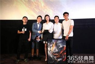 悟空传在线观看仔仔网,仔仔网带你领略热血仙侠传奇！  第2张