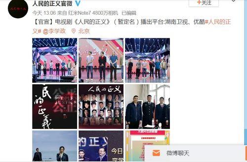 江西立讯爆料新闻事件视频,揭秘企业内部惊人真相  第2张