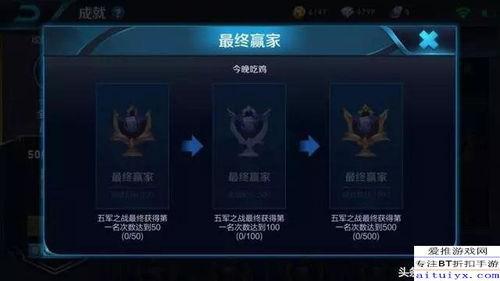 王者新爆料大盗视频下载,大盗视频下载功能惊艳亮相  第1张