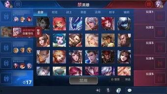 王者新爆料大盗视频下载,大盗视频下载功能惊艳亮相  第2张