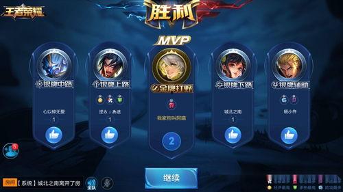 王者新爆料大盗视频下载,大盗视频下载功能惊艳亮相  第3张