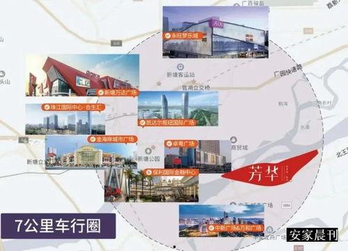 木易娱乐大爆料,揭秘娱乐圈幕后真相与明星幕后故事  第3张