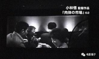 深喉电影在线观看  第2张