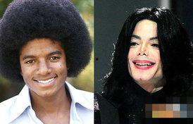 娱乐圈新闻明星爆料视频,明星隐私大揭秘！  第3张