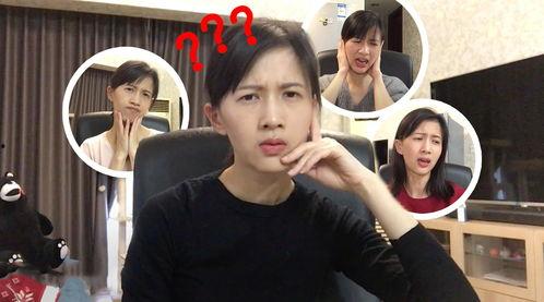 最新网红被爆料视频,揭秘背后惊人真相  第2张