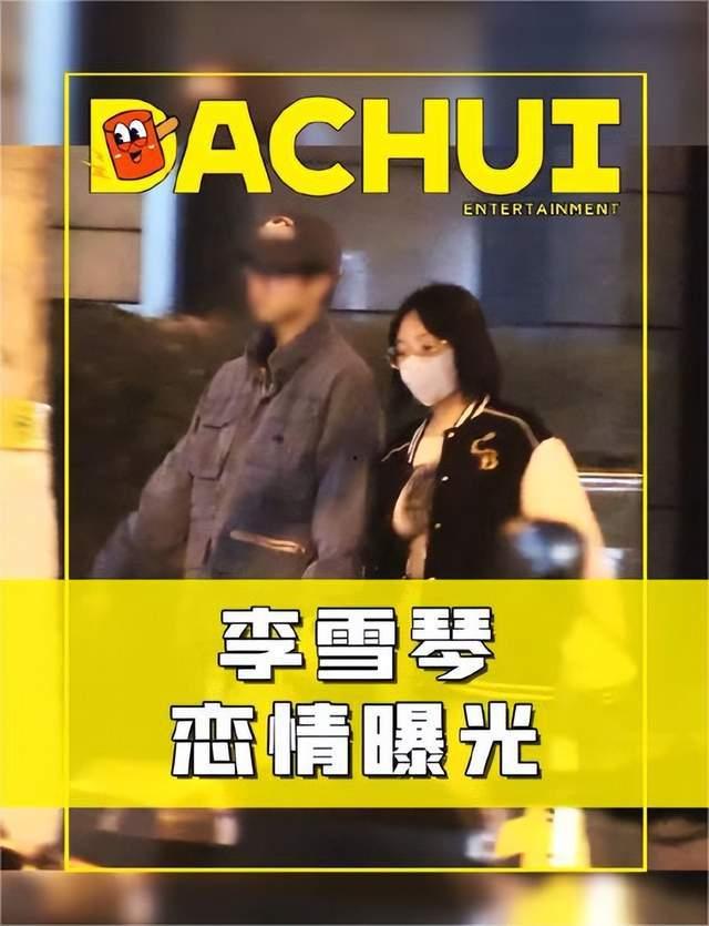 刘大锤爆料被辟谣视频,真相究竟如何？  第2张