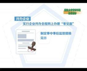 宿迁新闻爆料电话,倾听民声，守护城市脉搏  第2张