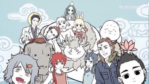 非人哉游戏爆料视频大全,探秘神秘世界，解锁奇幻冒险