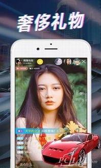 田旭直播爆料视频下载,独家爆料视频内容大起底